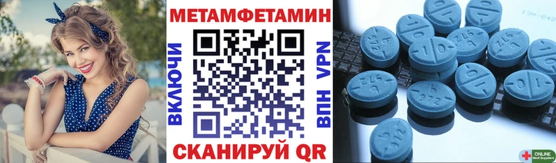 АМФ VHQ  купить наркотики сайты  Белоозёрский 