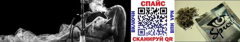 Бутират BDO  Белоозёрский 
