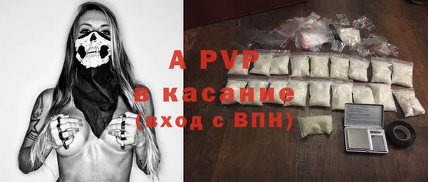тгк Кулебаки