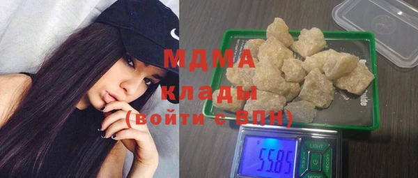 стафф Алзамай