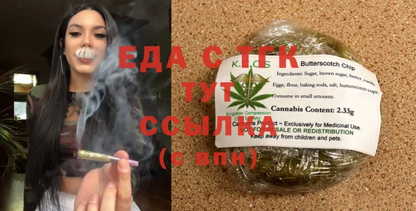 гашиш Алексин
