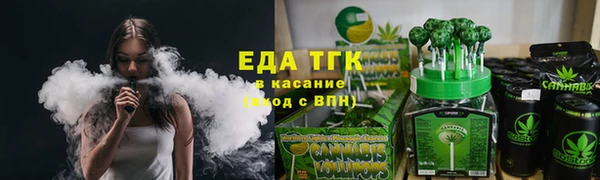 гашиш Алексеевка