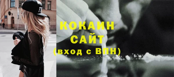 гашиш Алексин