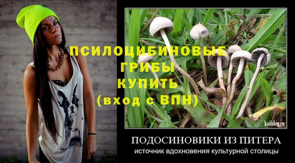 гашиш Алексин