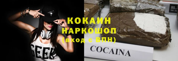 гашиш Алексин