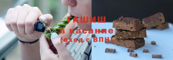 гашиш Алексин