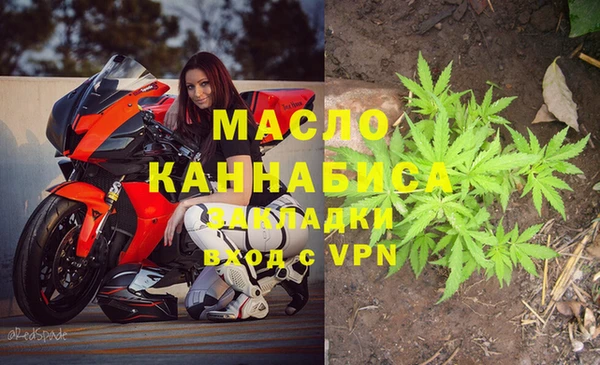 ПСИЛОЦИБИНОВЫЕ ГРИБЫ Куйбышев