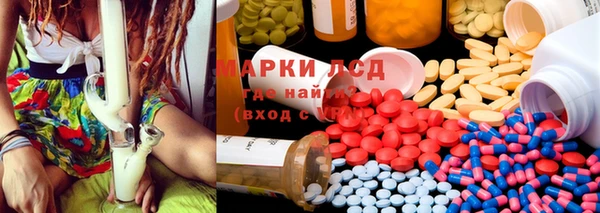 гидропоника Кукмор