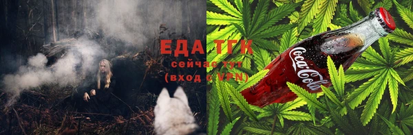 гашиш Алексин
