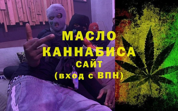 гашиш Алексин