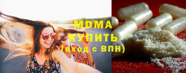 гашиш Алексеевка