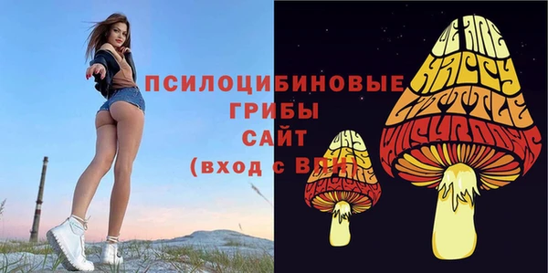 гашиш Алексеевка