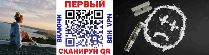 Метамфетамин Декстрометамфетамин 99.9%  Белоозёрский 
